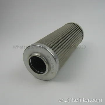 عنصر فلتر الزيت الهيدروليكي Hydac 0063DN100W-HC-V